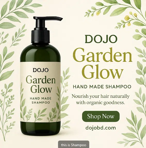 Dojo Shampoo 200 ml